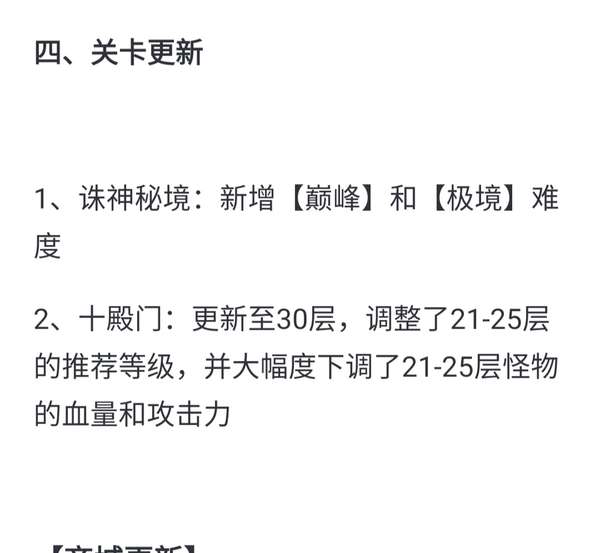 http://seogc.fp.ps.netease.com/file/6881837ed41db3c98502d33dAqrmAIX006