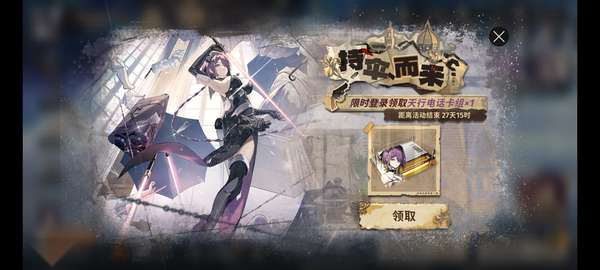 http://seogc.fp.ps.netease.com/file/6881be3d519309dc079f6b5dRPZHHMXN06