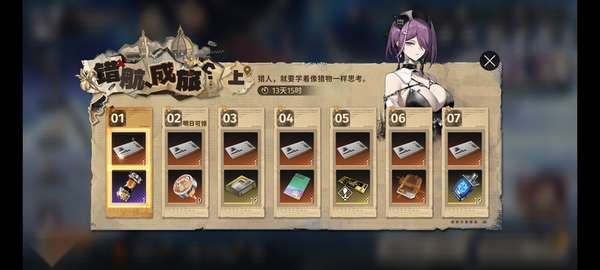 http://seogc.fp.ps.netease.com/file/6881be410657125af13940f1dwN322Cw06
