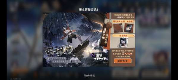 http://seogc.fp.ps.netease.com/file/6881be4a50e20c4c7824f80esFQd2MV006