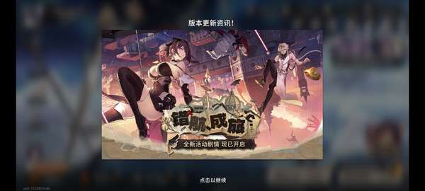 http://seogc.fp.ps.netease.com/file/6881be537310bffbeda0440btDRrNJ2x06
