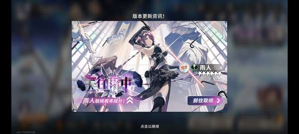 http://seogc.fp.ps.netease.com/file/6881be58f8768fe95b71daeeNBwYqcDC06