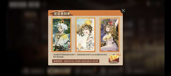 http://seogc.fp.ps.netease.com/file/6881be81192476a6f397cc78SHzhXDdH06