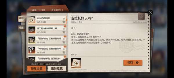 http://seogc.fp.ps.netease.com/file/6881be852c0fe77089a83f1bUtRqz01Z06
