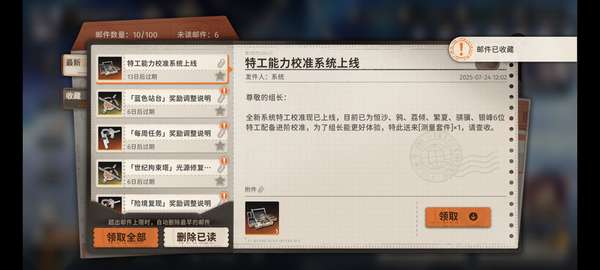 http://seogc.fp.ps.netease.com/file/6881be8ead5ce504cd73f0b47dIOK9FM06