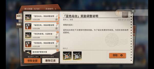 http://seogc.fp.ps.netease.com/file/6881be96ad2a0f7541cbff4f8kCyClbF06