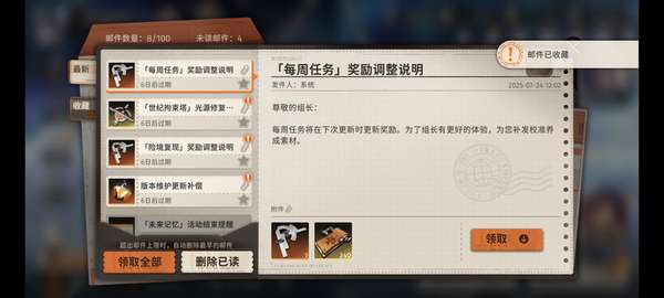 http://seogc.fp.ps.netease.com/file/6881be9af6987bded6f0d2f6uPW61YxJ06