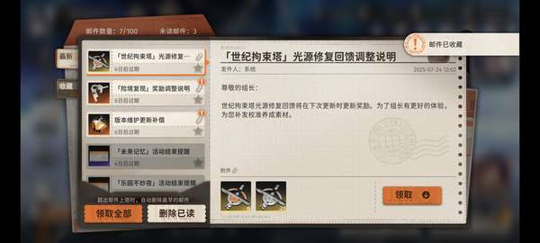 http://seogc.fp.ps.netease.com/file/6881be9fd483e36800d233f2IpdBvY8z06