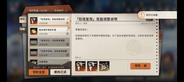 http://seogc.fp.ps.netease.com/file/6881bea402a213a2b876234fXZqV2xTW06