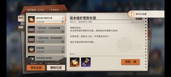 http://seogc.fp.ps.netease.com/file/6881bea8380174c4a4f4b7cc8bRvbzB406