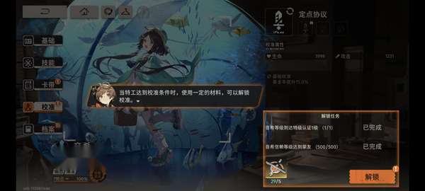 http://seogc.fp.ps.netease.com/file/6881beac82ebd534bdcf5213Nk0tOTYu06