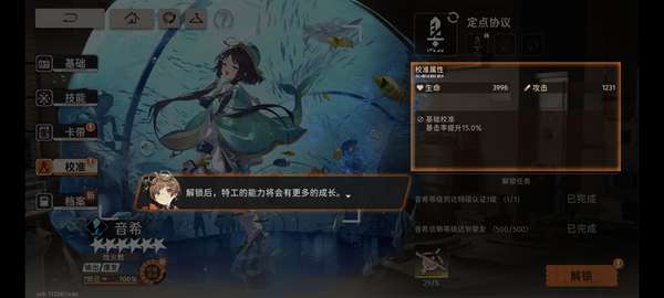 http://seogc.fp.ps.netease.com/file/6881beb1f804f4e9ea0970432Rdi2RKO06