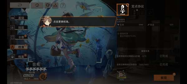 http://seogc.fp.ps.netease.com/file/6881beb5c0377cbd817d9ab5xHmZNi6H06