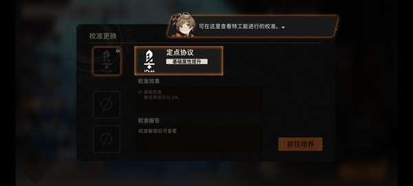 http://seogc.fp.ps.netease.com/file/6881beb85fc116761756a2b0ZIbadw8406