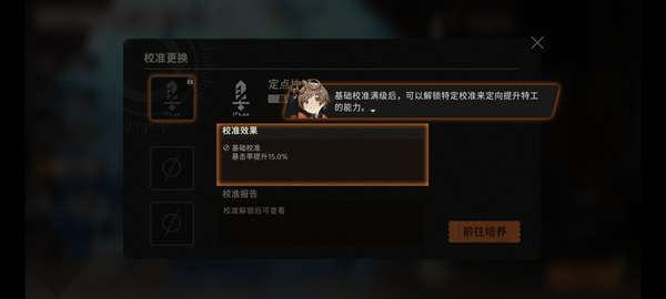 http://seogc.fp.ps.netease.com/file/6881bebb624cb5ddf614fcaf7D7Zvj6G06