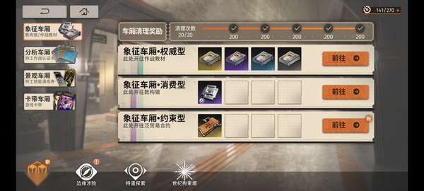 http://seogc.fp.ps.netease.com/file/6881bec3b1e35319e8b50e95CDgNhgPI06