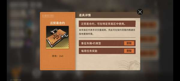 http://seogc.fp.ps.netease.com/file/6881bec799085c9c7a015c4bLZMYd3MU06