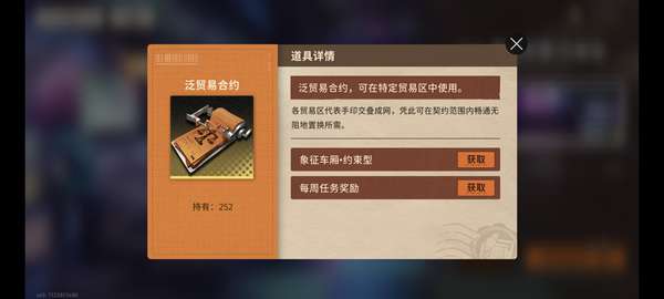 http://seogc.fp.ps.netease.com/file/6881becafdd033d503794552yXmJKQHO06