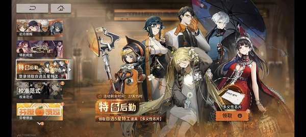 http://seogc.fp.ps.netease.com/file/6881bed07667167bb25e9040AxUtftkM06