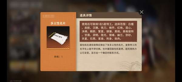 http://seogc.fp.ps.netease.com/file/6881bed399085c9c7a015cc9sEzVuMCw06