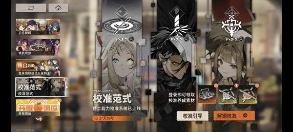 http://seogc.fp.ps.netease.com/file/6881bed9c371fbcf8ef603b6SbkxM1iL06