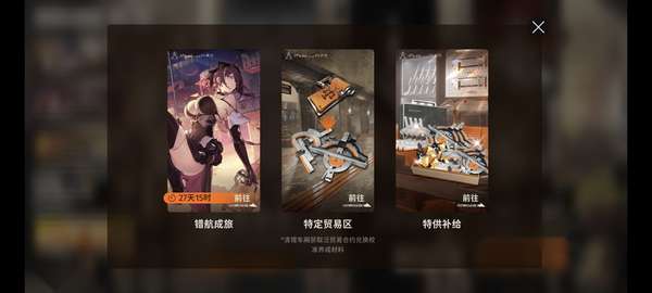 http://seogc.fp.ps.netease.com/file/6881beddfc060411b7b71a70VbjiCbmK06