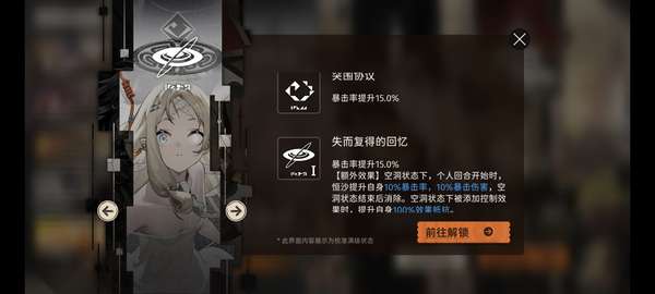 http://seogc.fp.ps.netease.com/file/6881bee0e98bd7b03cd18faarQXdc7X406