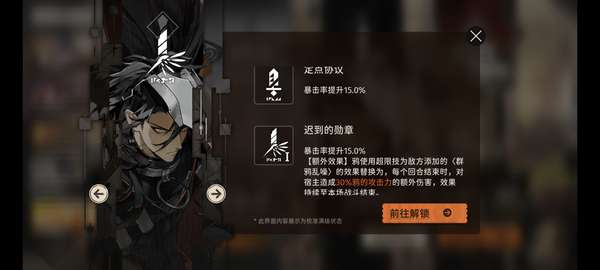 http://seogc.fp.ps.netease.com/file/6881bee4037548759f281a7bgK3MLKzp06