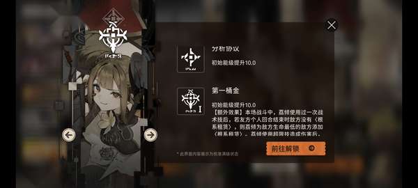 http://seogc.fp.ps.netease.com/file/6881bee8ea0c30025be15c68wQbjrc0W06