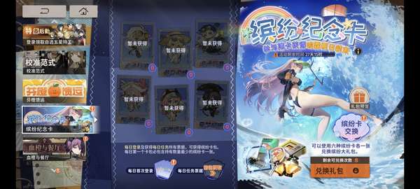 http://seogc.fp.ps.netease.com/file/6881bef498e8bfd200aa00aaqYcuQKOC06