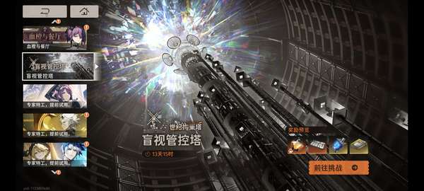 http://seogc.fp.ps.netease.com/file/6881bf00f4469371793e723325HUJUfl06