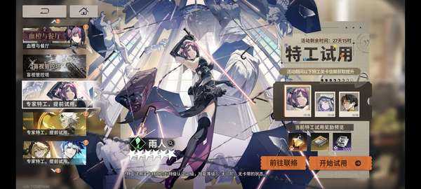 http://seogc.fp.ps.netease.com/file/6881bf06414b7c4c9989a3b5tLuzQi4406