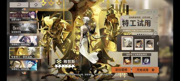 http://seogc.fp.ps.netease.com/file/6881bf0cb5a364c6f45e8755C6x9eRud06