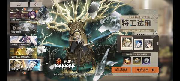http://seogc.fp.ps.netease.com/file/6881bf13ad5ce504cd73f624mW4TrBhS06