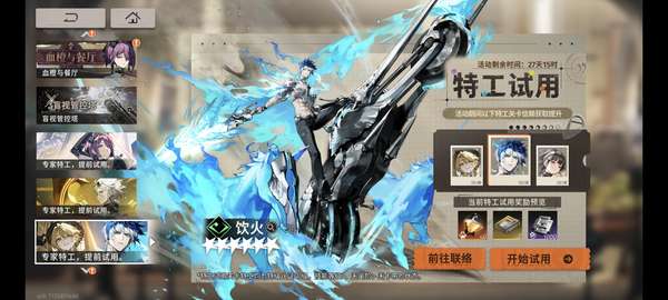 http://seogc.fp.ps.netease.com/file/6881bf1999b7cfcc9c4376f2HteIsU0c06