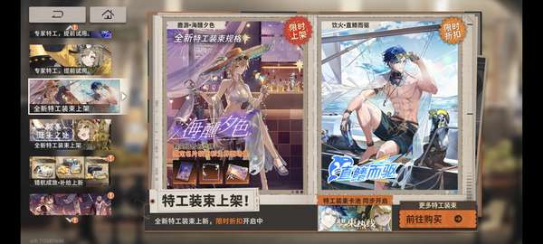 http://seogc.fp.ps.netease.com/file/6881bf2016c1a7a63d32eda3OvW8y2mc06