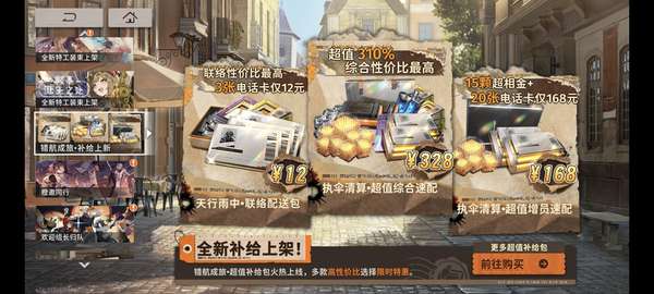 http://seogc.fp.ps.netease.com/file/6881bf2882e54a35fab01797x2Nas2Yk06