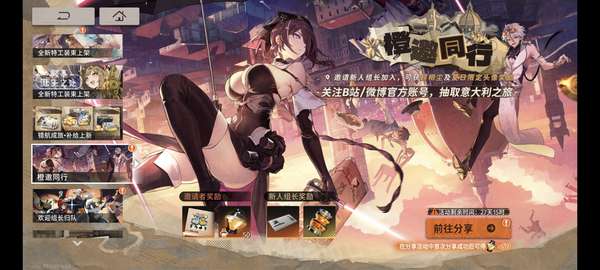 http://seogc.fp.ps.netease.com/file/6881bf2f040ebec060bc040bhMuQ6cvO06