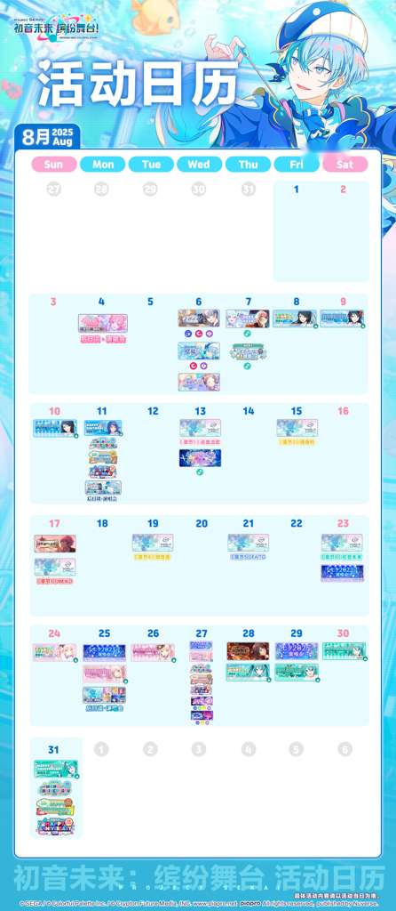 http://seogc.fp.ps.netease.com/file/6881c7a6d22e195b156a5b96qYVVTPhj06