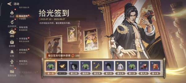 http://seogc.fp.ps.netease.com/file/6881d5adbac4fa8461a49d81N7Pi9tO406