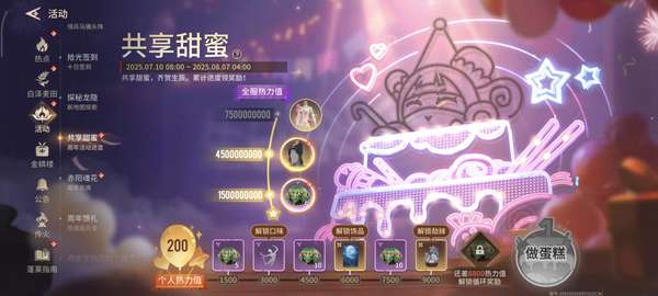 http://seogc.fp.ps.netease.com/file/6881d5b3f0695665842d330al1z9tS8h06