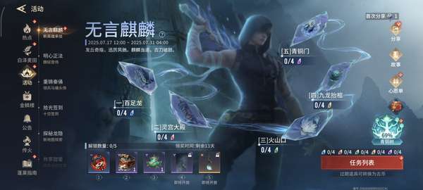 http://seogc.fp.ps.netease.com/file/6881d5b79f12bc0c92c8c9bbe4328lDl06