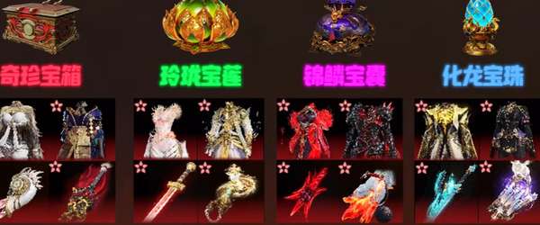 http://seogc.fp.ps.netease.com/file/6881da108217f8235776bc0dGUP2lVBo06