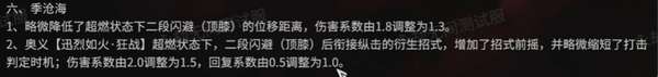 http://seogc.fp.ps.netease.com/file/6881da1a26ea27793e514e04Tox0qxNZ06