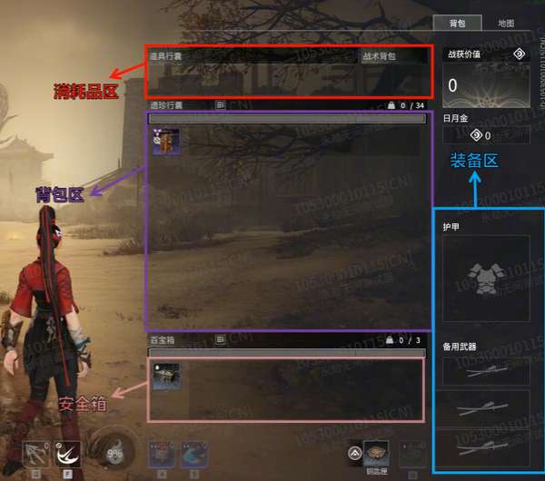 http://seogc.fp.ps.netease.com/file/6881da1ee4e45c920d4a8274oz35KqSF06