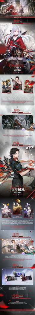 http://seogc.fp.ps.netease.com/file/6881da372db6b370e17c2afaVFHcwdBP06