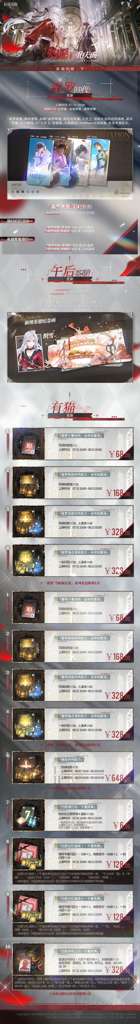 http://seogc.fp.ps.netease.com/file/6881da3af09c55c4d2d1fb84oRbHsDJT06