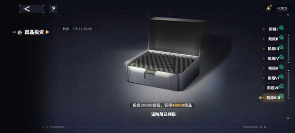 http://seogc.fp.ps.netease.com/file/6881da409c6aa4bf9de6cfbfIB7diPo806