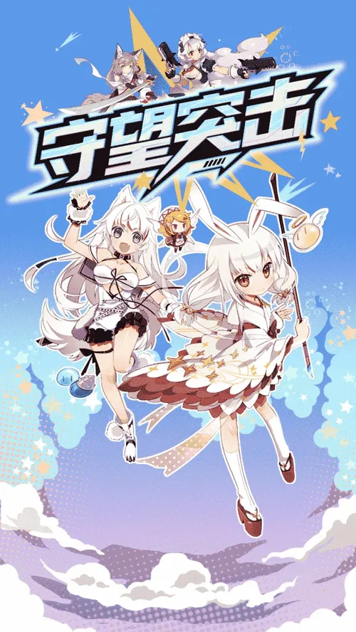 http://seogc.fp.ps.netease.com/file/6881dd6f34689e563d86e204xyMuaTZV06