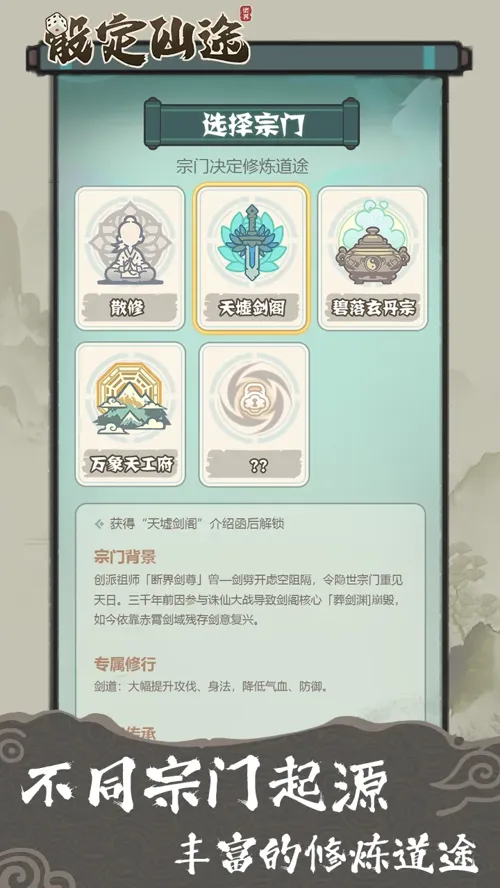 http://seogc.fp.ps.netease.com/file/6881dda5b448cce1bbe0bff1bwrDaIpf06